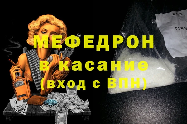 МДПВ Верея