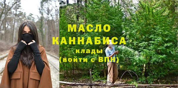 МДПВ Верея