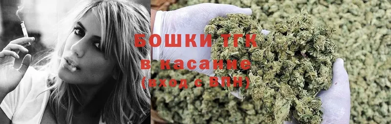 Бошки Шишки LSD WEED  Амурск 